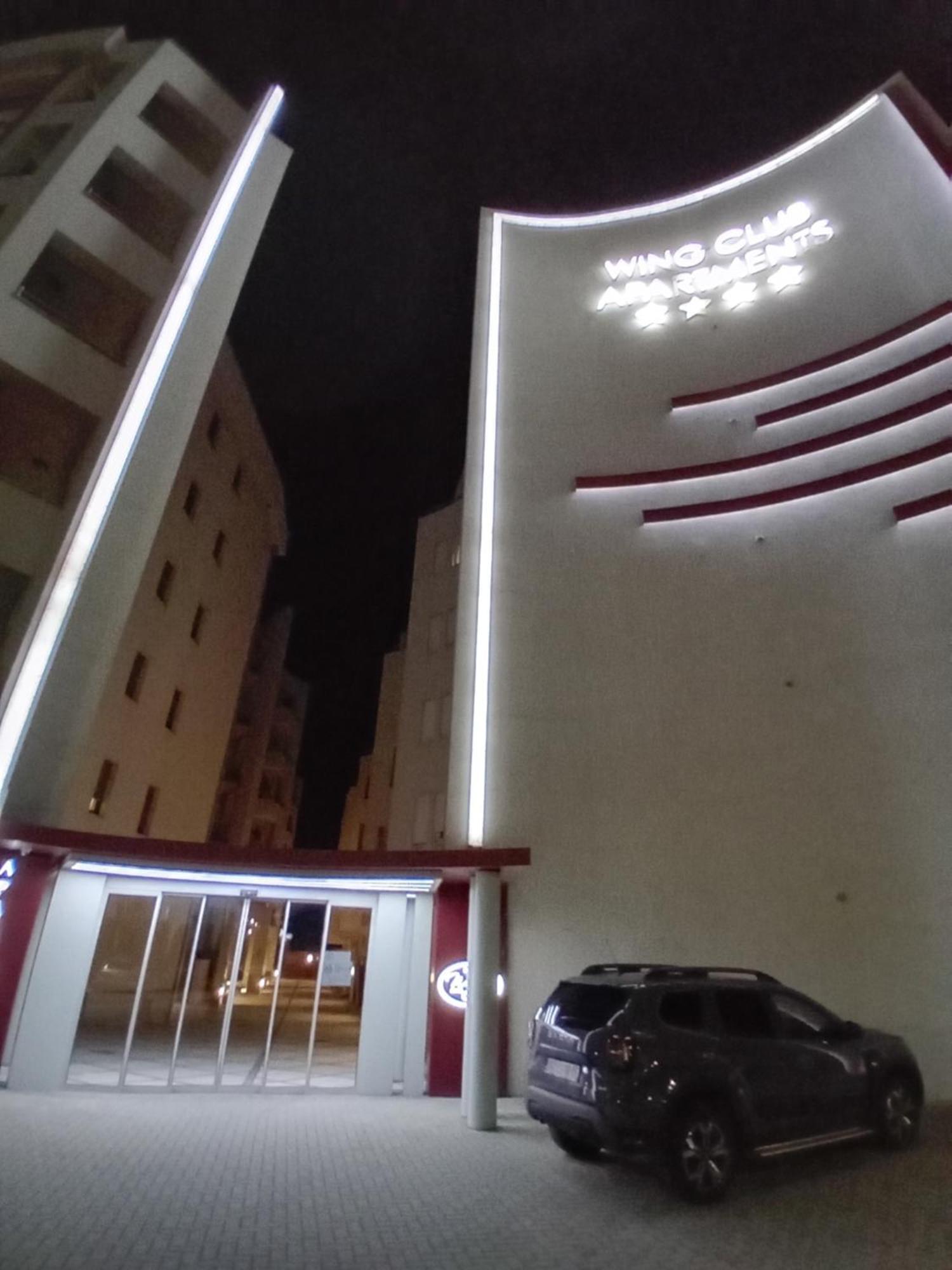 Wing 3 Apartman ,,Bc ,, Jagodina Εξωτερικό φωτογραφία